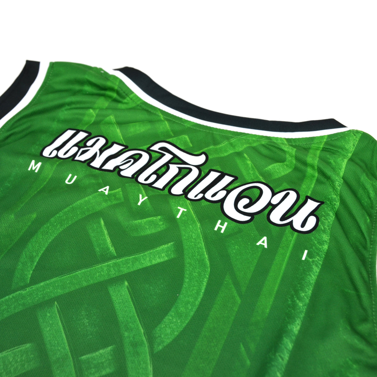 McGowan Muaythai Basketball Jersey Green #MMT-JS01