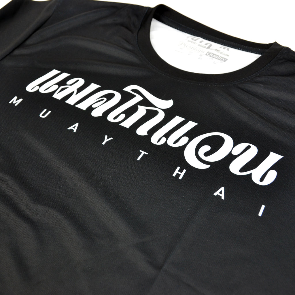 McGowan Muaythai T-Shirt Black #MMT-TS03