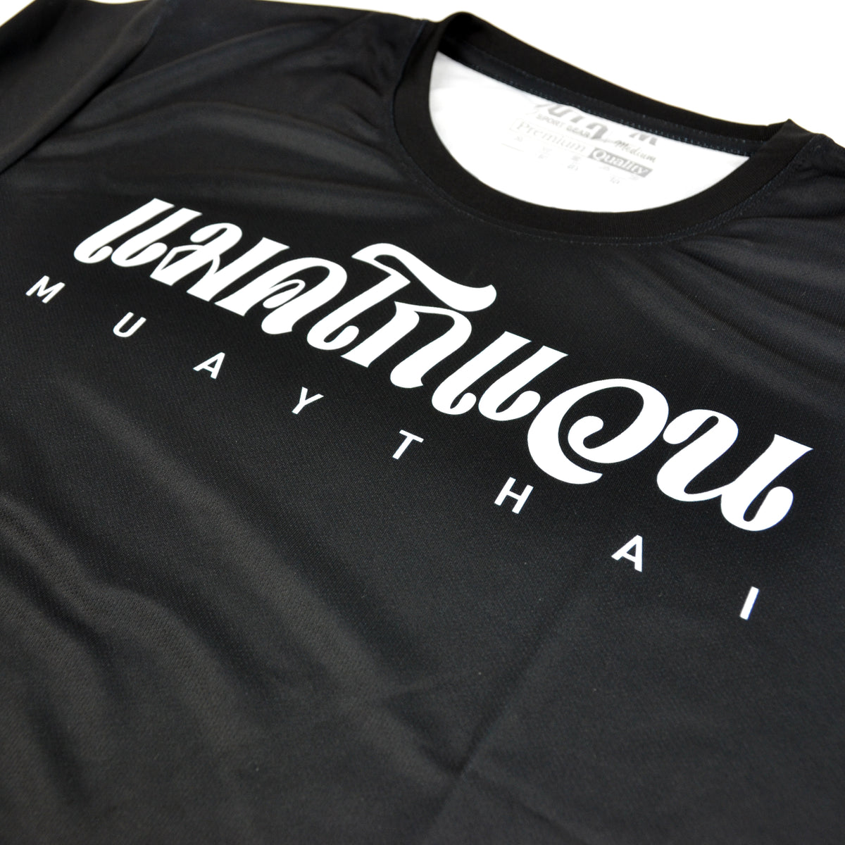 McGowan Muaythai T-Shirt Black #MMT-TS03