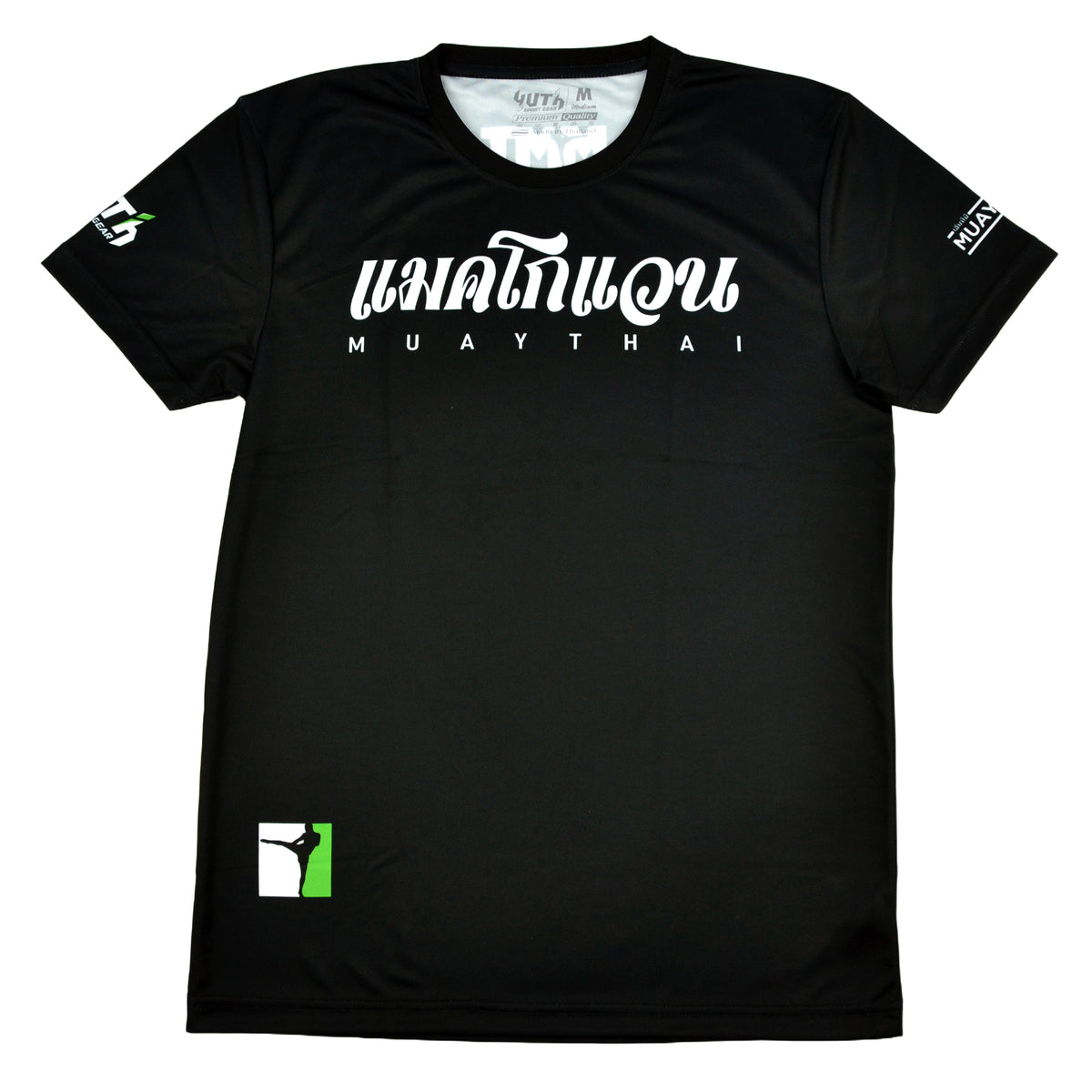 McGowan Muaythai T-Shirt Black #MMT-TS03