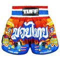 TUFF High-Cut Retro Muaythai Shorts - RMS126 - The Siam in Motion