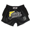 Fairtex BS1708 Slim Fit Muaythai Shorts - Black