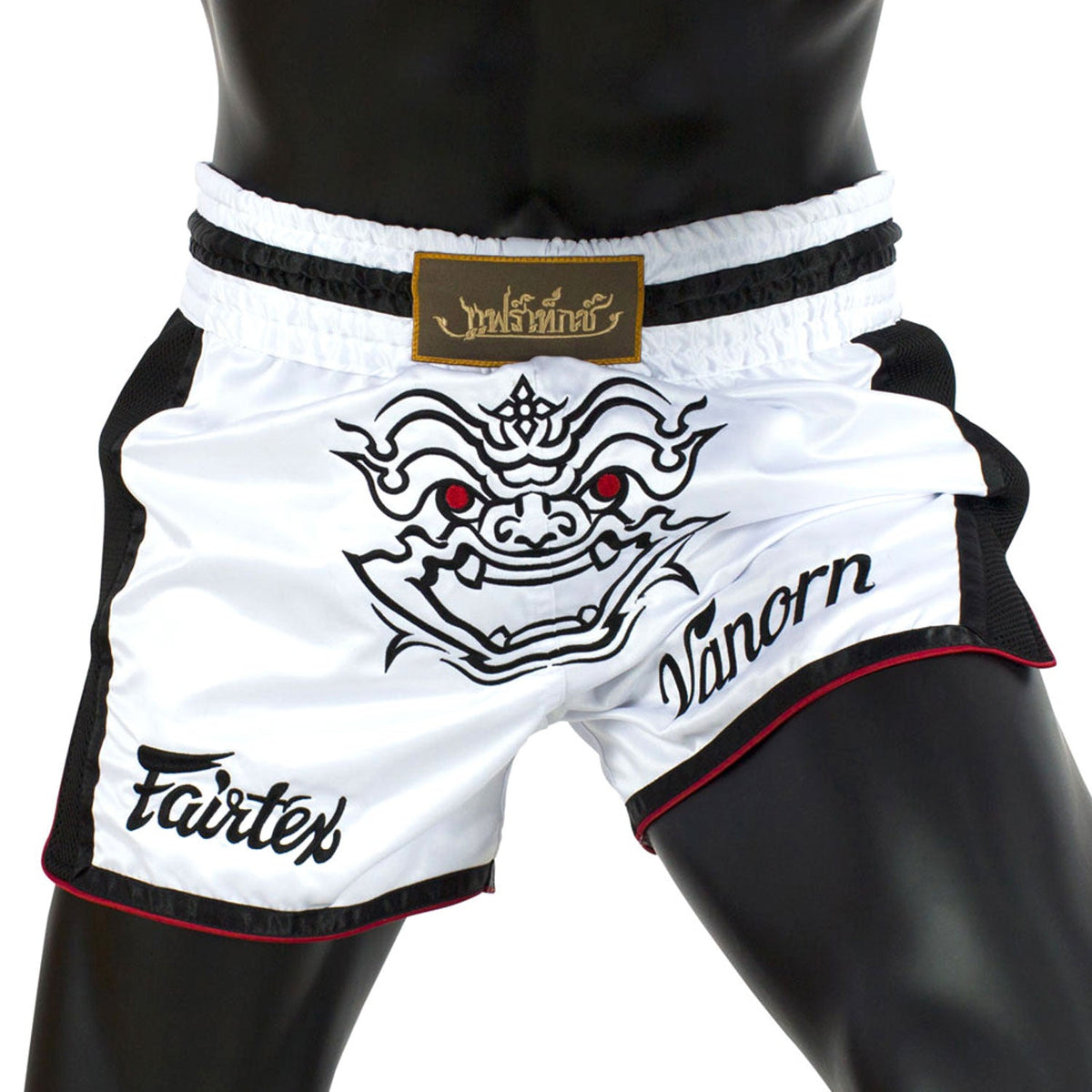 Fairtex BS1712 Slim Fit Muaythai Shorts - Vanorn
