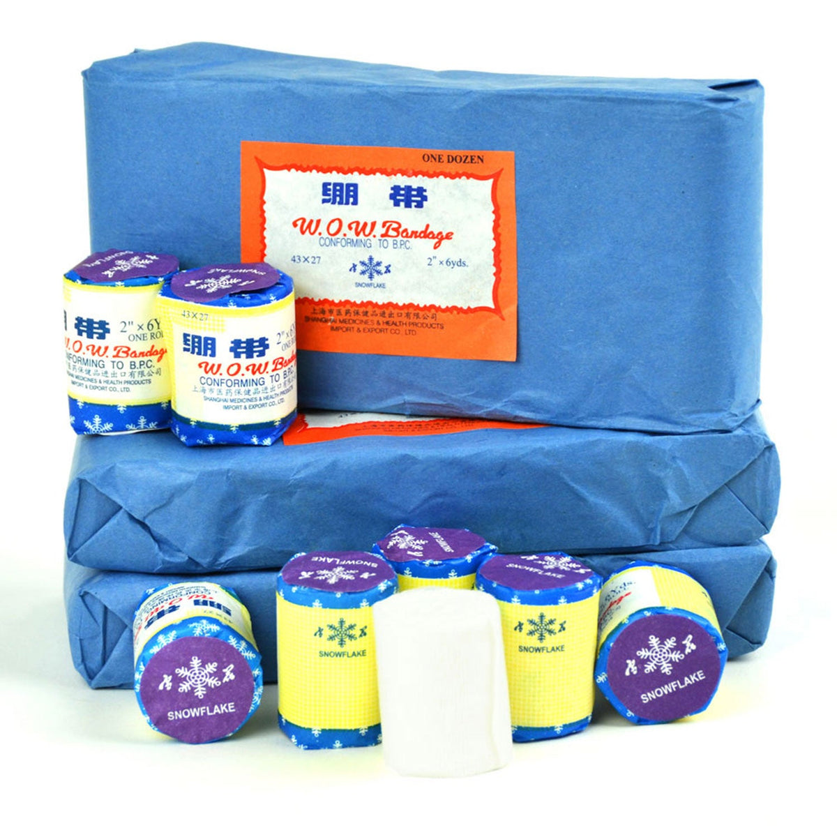 Snowflake CH3 Competition Wraps (Pack of 12)
