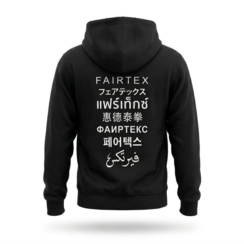Fairtex FHS31 Pullover Hoodie - Black