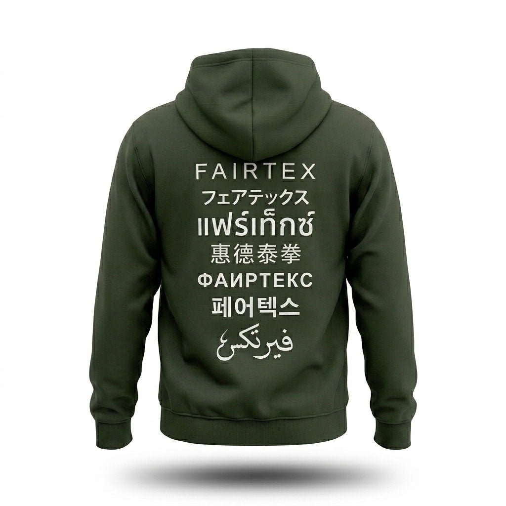 Fairtex FHS31 Pullover Hoodie - Olive