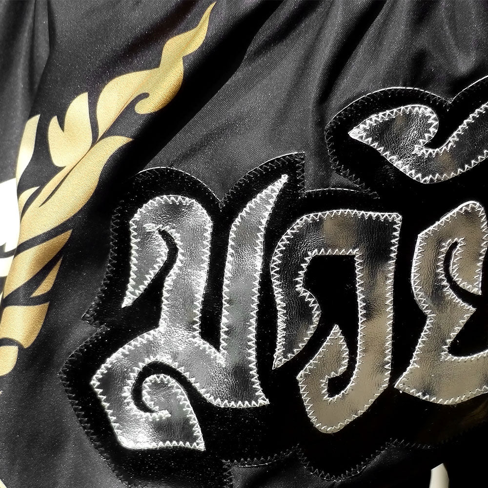 TUFF Muay Thai Shorts - MS631 - Thai King Of Naga Black