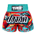 TUFF Muay Thai Shorts - MS672 - The Half-Sun Light