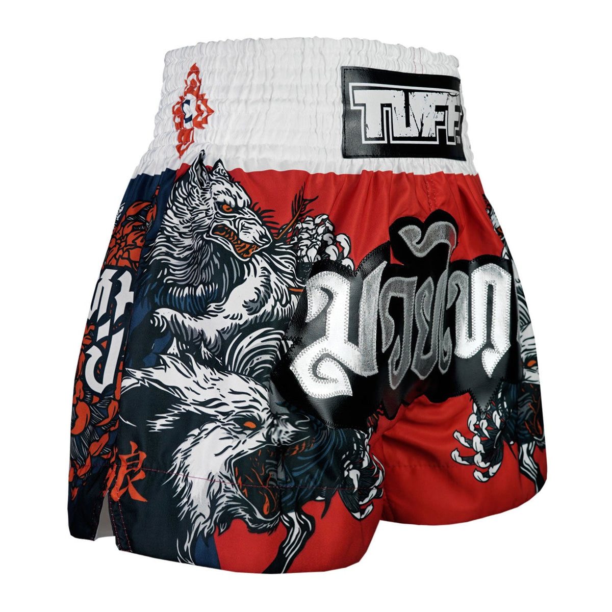 TUFF Muay Thai Shorts - MS684 - Wolfpack