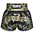 TUFF Muaythai Shorts Retro Style - MSC107 - The King Of Naga