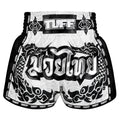 TUFF Muaythai Shorts Retro Style - MSC108 - The Great Hongsa